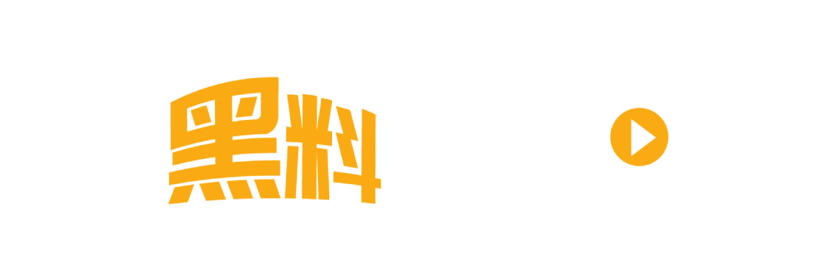 成都蓉城球星买提江桃色风暴：私密聊天挑逗女球迷，酒店激战视频流出！-封面图